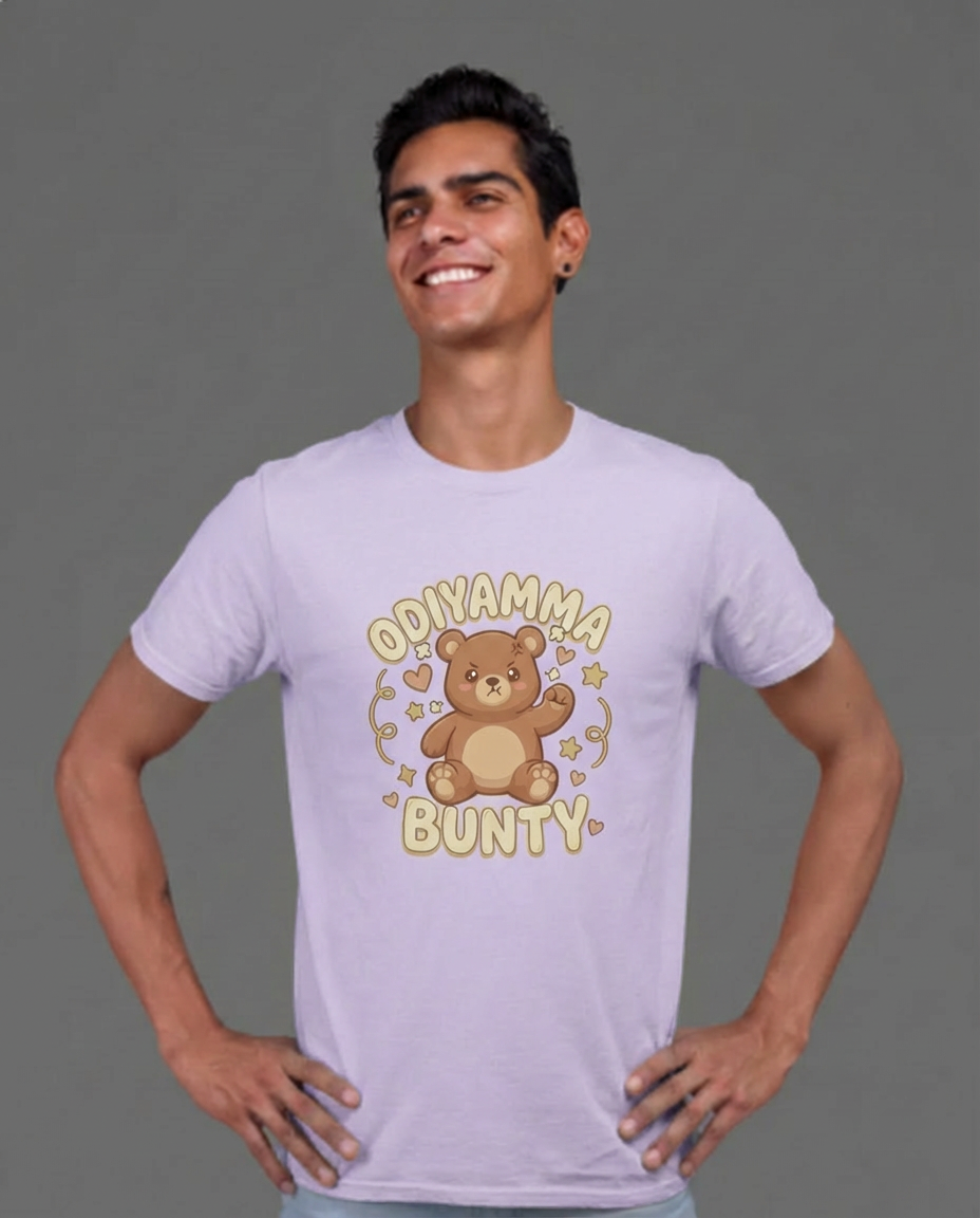 Unisex Odiyamma Bunty T-Shirt