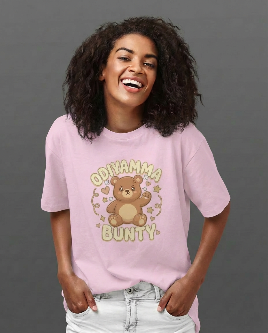 Unisex Odiyamma Bunty T-Shirt