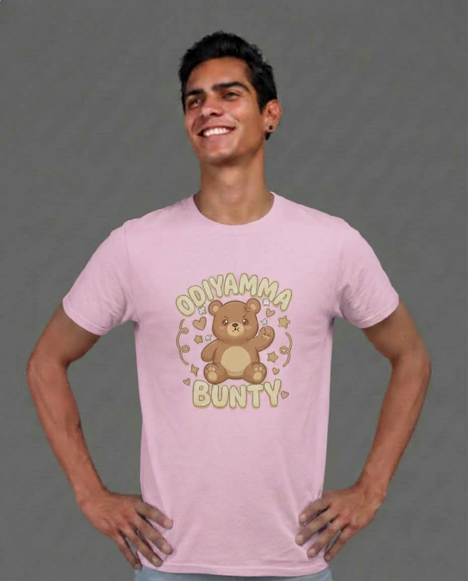 Unisex Odiyamma Bunty T-Shirt