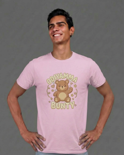 Unisex Odiyamma Bunty T-Shirt