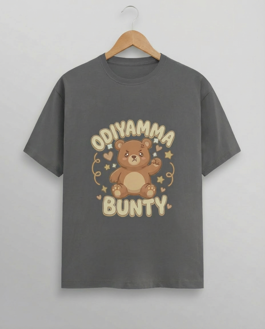 Unisex Odiyamma Bunty T-Shirt